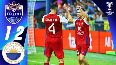 خلاصه بازی لاین سیتی سیلرز 1-2 الشارجه (فینال لیگ قهرمانان آسیا 2)