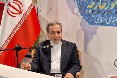عراقچی نقش اسرائیل در شهادت رئیسی را مشخص کرد