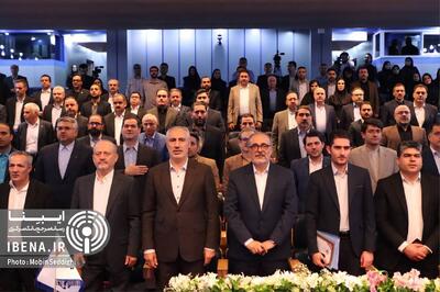 ابزار جدید تامین مالی فردا در بانک مرکزی رونمایی می‌شود/ واریز همه درآمد‌های ارزی به صندوق توسعه ملی