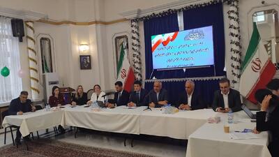 ۴۰ بازرگان ایرانی به مسکو رفتند/ تعرفه صفر در آستانه اجرا