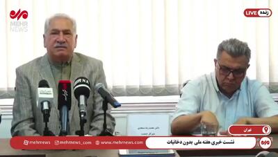 بیشترین مرگ و میر در کشور ما به چه علتی است؟ + فیلم