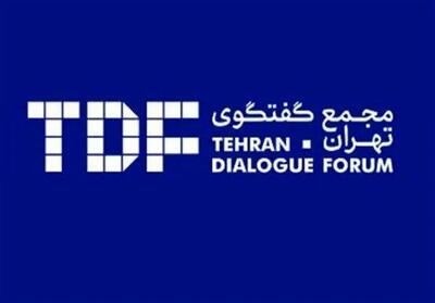 از ضرورت رعایت حقوق ایران در بهره‌برداری صلح‌آمیز از انرژی هسته‌ای تا رفع تحریم‌ها