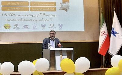 آشنایی‌های مجازی ضامن مناسبی برای ازدواج موفق نیست  