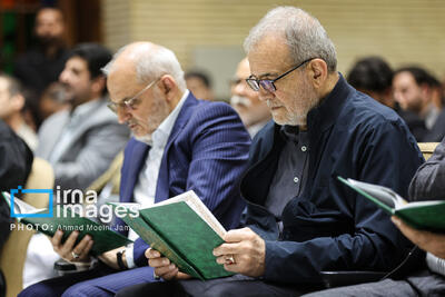 مراسم ترحیم مادر سید «مهدی طباطبایی»