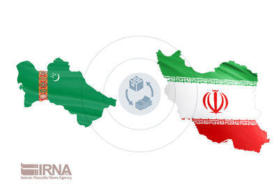 تجارت تهران و عشق آباد راضی کننده نیست