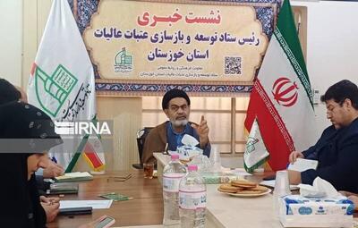 نقش مردمی مواکب در اربعین باید تقویت شود / خوزستان میزبان ۸۰۰ موکب‌دار از سراسر کشور