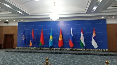 نشست شورای مجمع پارلمانی سازمان پیمان امنیت جمعی در قرقیزستان آغاز شد