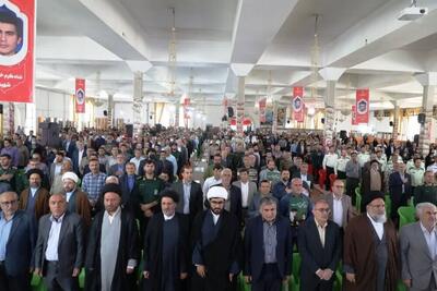 مراسم گرامیداشت شهدای خدمت در یاسوج برگزار شد
