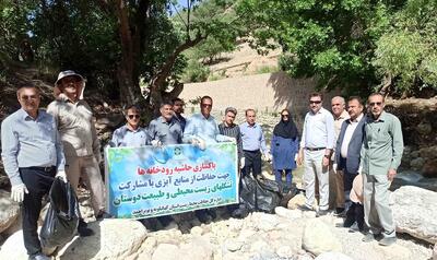 پاکسازی حاشیه رودخانه بشار یاسوج با همکاری طبیعت دوستان