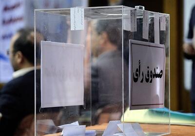 رئیس هیات ورزش پهلوانی و زورخانه‌ای کرمانشاه منصوب شد