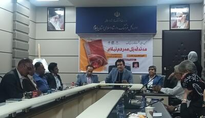 تجلی فرهنگ بومی ایلام در دو زبان فارسی و کردی 