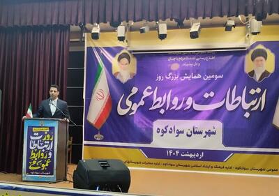 معضل جدی روابط عمومی، امور ساختاری و عدم آشنایی مدیران با فرهنگ رسانه است