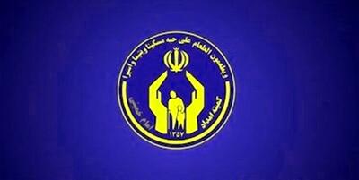 بیش از ۲۰۰۰ دانش‌آموز و دانشجو در بروجرد تحت پوشش کمیته‌اند