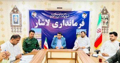 تأکید فرماندار لاشار بر خدمت‌رسانی بی‌منت و الگوگیری از شهدای خدمت