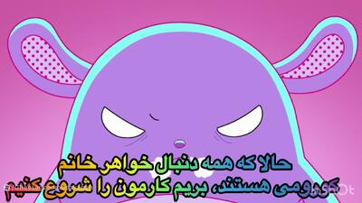 انیمیشن ماجراهای کرومی و ملودی قسمت ۱۳ | کارتون کرومی و ملودی جدید طولانی