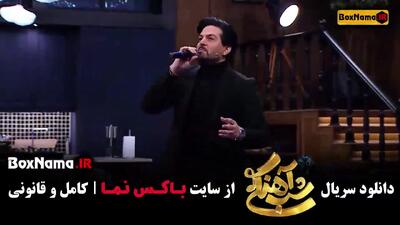 دانلود فصل سوم شب آهنگی برنامه حامداهنگی