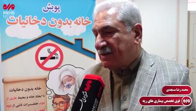 کاهش سن مصرف دخانیات به ۱۲ سال؛ هشدار درباره عوارض ویپ و «ریه پاپ کورنی»