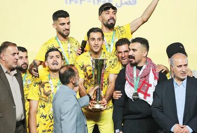 پایان ۲ سال انتظار 