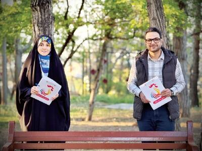«صبح بخیر ایران» سفیر شادی و امید صبحگاهی