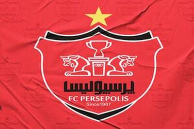 نامه سرگشاده طاهری و رسول‌پناه به مدیرعامل بانک شهر درباره پرسپولیس