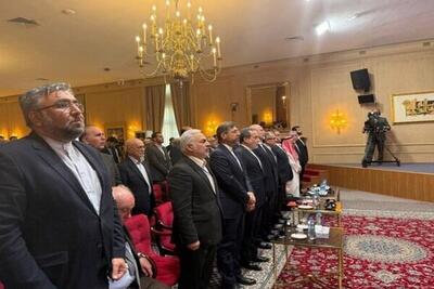 مراسم اختتامیه مجمع گفتگوی تهران برگزار شد
