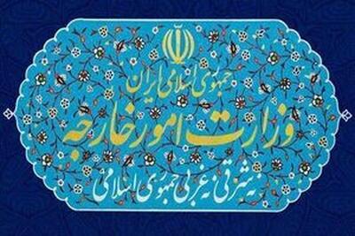 احضار کاردار انگلیس به وزارت خارجه ایران