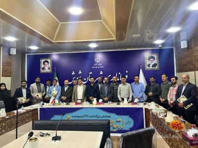 تقدیر از مدیران روابط عمومی در نشست با فرماندار شوش