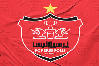 نامه سرگشاده طاهری و رسول‌پناه به مدیرعامل بانک شهر درباره پرسپولیس