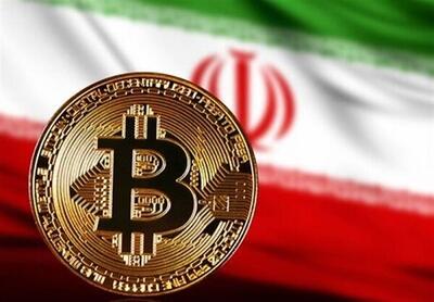 بی‌قانونی در بازار رمزارزها؛ زنگ خطر برای اقتصاد دیجیتال ایران