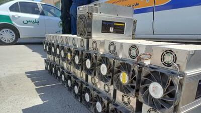 دستگیری عاملان افزایش مصرف برق با ۱۹ دستگاه ماینر در شهر کرمان