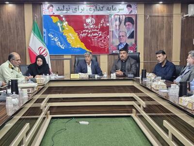 برنامه‌های اوقات فراغت در گناوه هوشمندانه اجرا شود