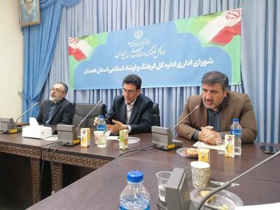 انتصاب معاونین جدید اداره کل فرهنگ و ارشاد اسلامی همدان