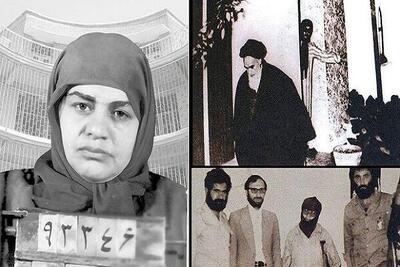 رونمایی از «بانوی چریک» داستانی از زندگی مرضیه حدیدچی دباغ
