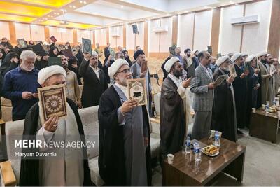 همایش «سفیران آیه‌ها» در بجنورد