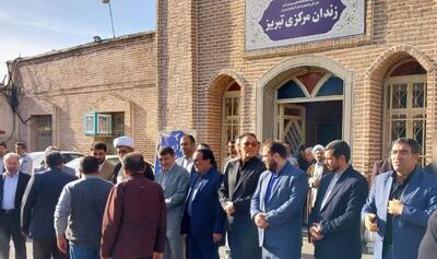 ۵۰ زندانی جرایم غیرعمد با حضور رئیس شورا‌های حل اختلاف کشور از زندان‌های آذربایجان شرقی آزاد شدند