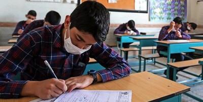 واکنش پلیس فتا به فروش سوالات امتحانات نهایی