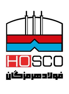 گام بلند درآمدزایی  هرمز