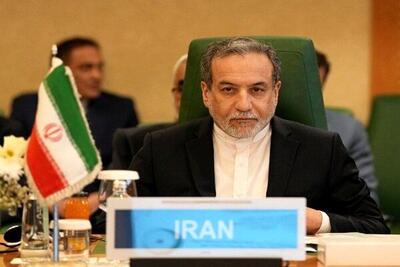 عراقچی: دیپلماسی مسیر حرکت ماست