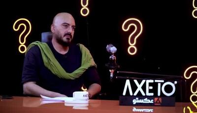 زندگینامه نیما شاهرخ شاهی از صعود تا سقوط در برنامه رُک شو  با مجید واشقانی