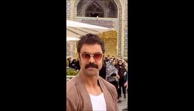 تصاویر اختصاصی از تولد مهدی ماهانی در آستان قدس رضوی /ارادت قلبی بازیگر سینما و تلویزیون به امام هشتم در روز خاصش