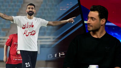 خلیل‌زاده: عملکرد بیرانوند با این همه فحاشی عالی بود - پارس فوتبال