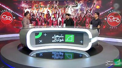 قرار نادری و تومی: یکسال تنه به پدیده تراکتور! - پارس فوتبال