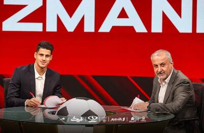 تصاویری از رونمایی پیام نیازمند به عنوان بازیکن پرسپولیس - پارس فوتبال