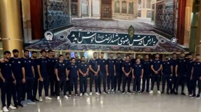 ملی‌پوشان والیبال به مشهدالرضا رسیدند - پارس فوتبال