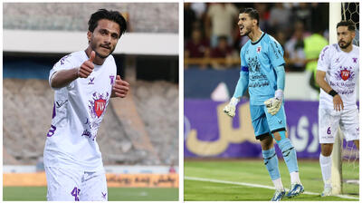پرسپولیس علاقمند به جذب محمدحسین صادقی و آرشا شکوری از هوادار - پارس فوتبال