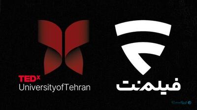 فیلم‌نت با TEDx دانشگاه تهران با موضوع «انتخاب یا انفعال» همراه شد - پیوست