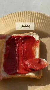 مینی پیتزا 3 سوته + فیلم