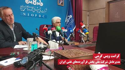 نحوه نظارت بر وظایف وزارتخانه‌ های راه، صمت و کشور در تخصیص گازوئیل بر پایه عملکرد و مصرف کامیون‌ها