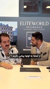 ابراهیم تاتلیس قهرمانی تراکتور را تبریک گفت! + فیلم