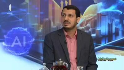 نقش هوش مصنوعی به عنوان دستیار / افسانه‌ ها و واقعیت‌ ها + فیلم